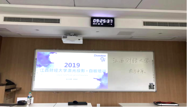 江西財經大學.png