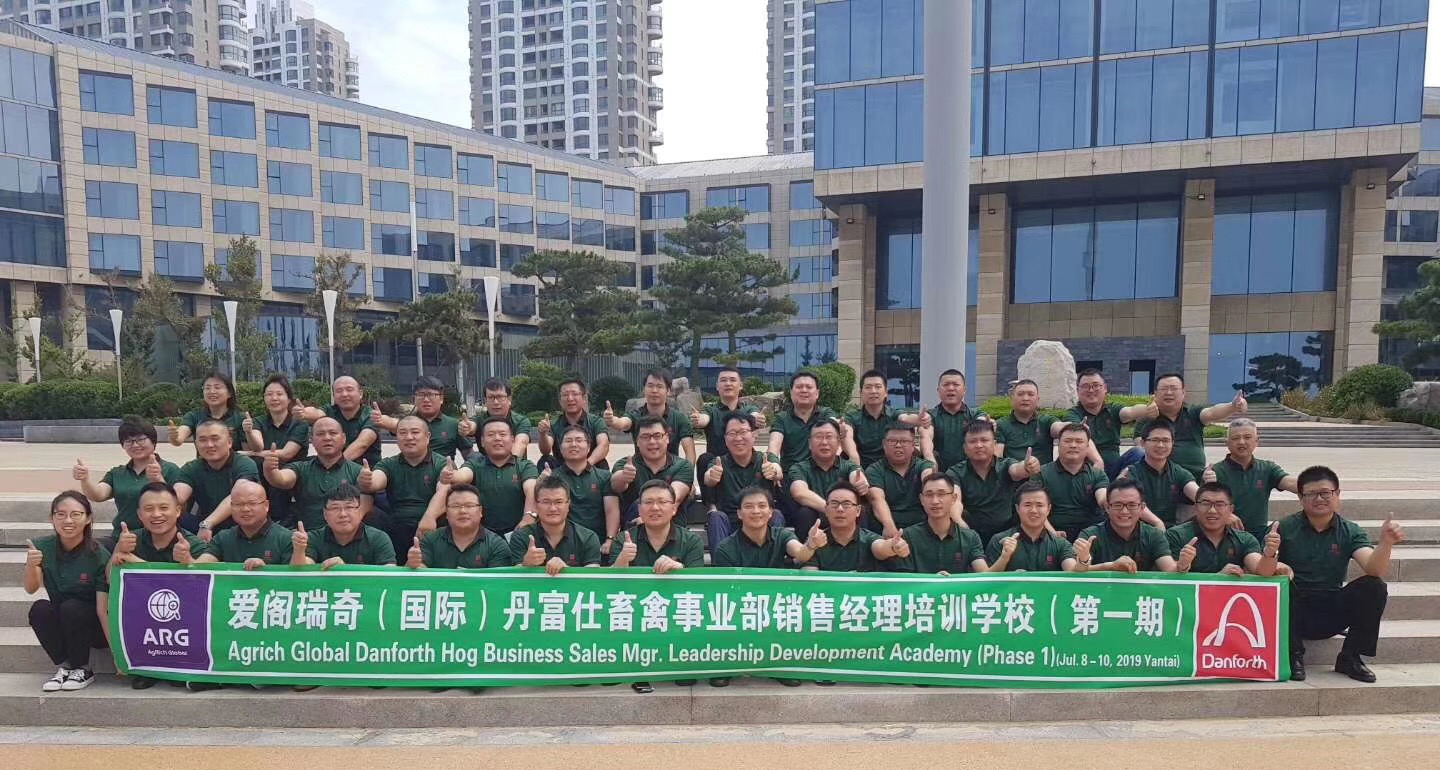 1564634540.jpg 图片2.jpg