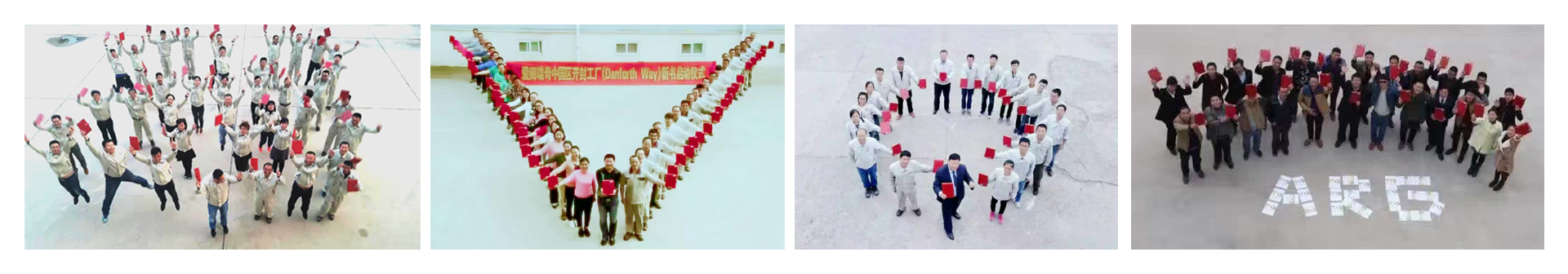 1565836139.jpg 红皮书执行3.jpg