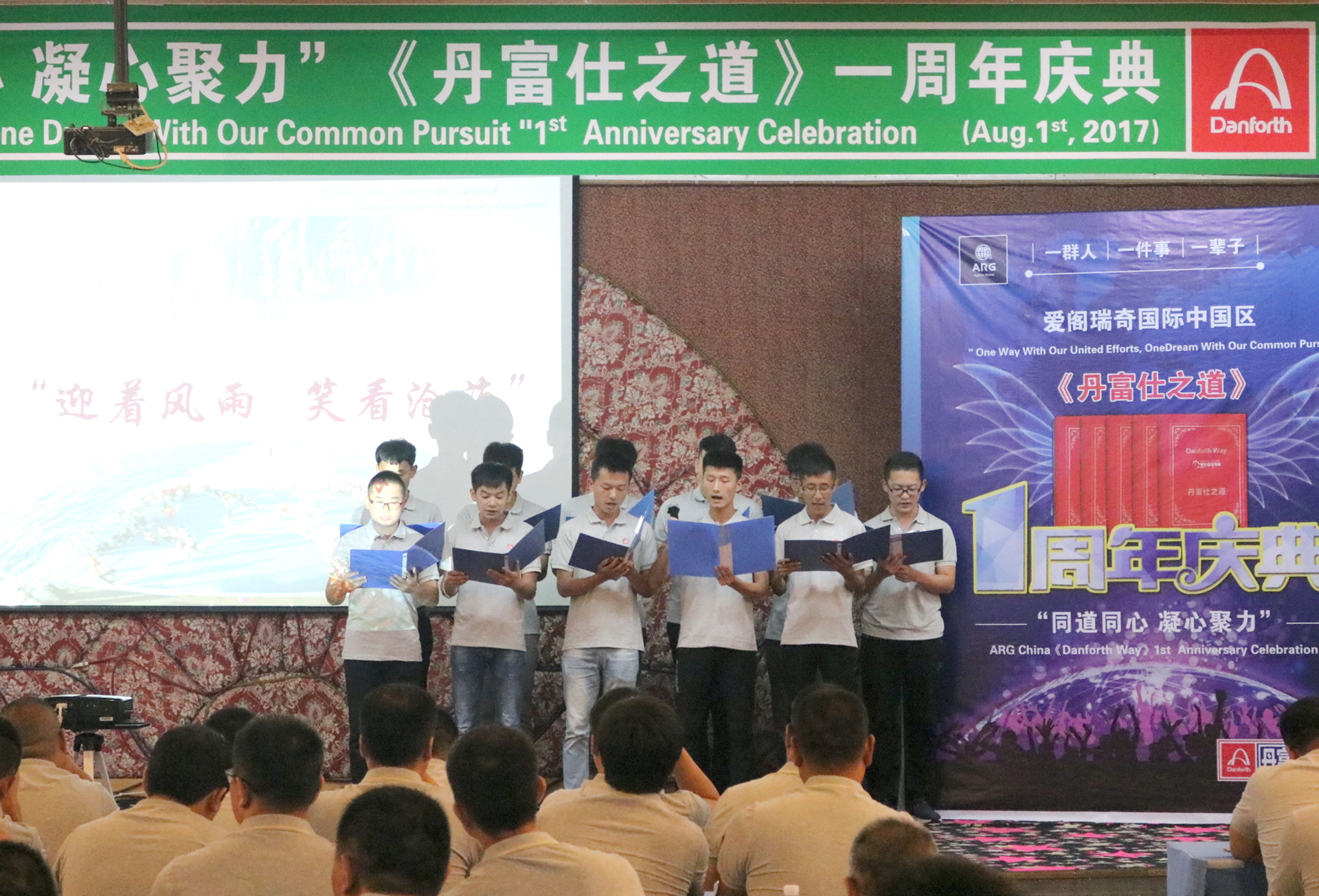 1566181755.jpg 1周年3.jpg