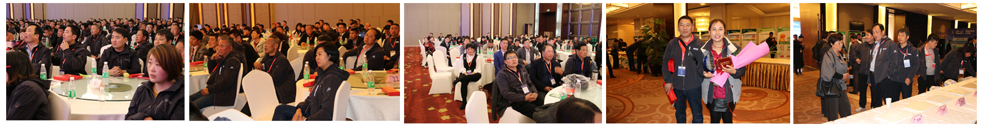 1566193900.jpg 418会议中.jpg