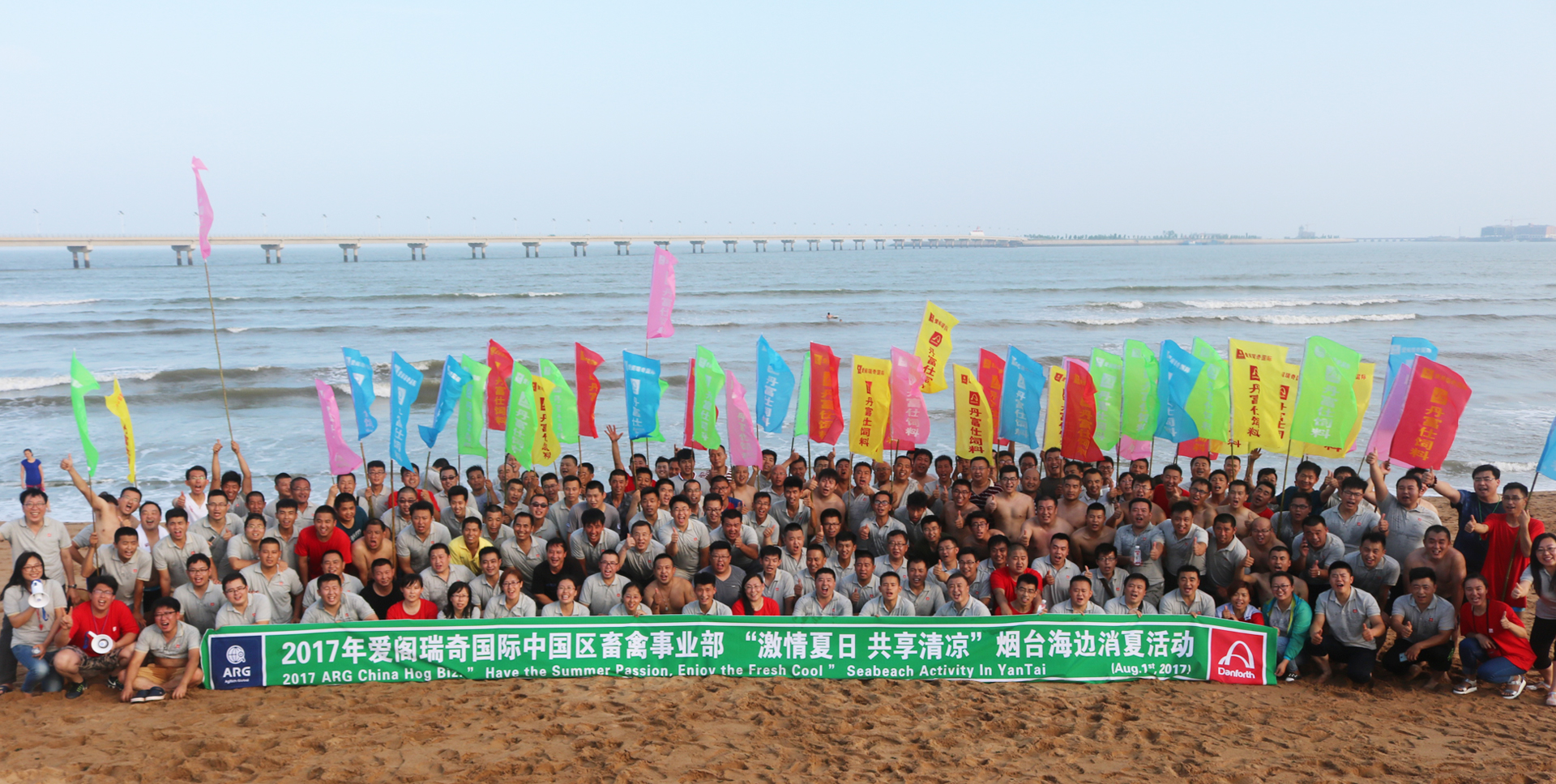 1566786154.jpg 消夏1.jpg